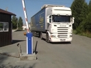 В Первоуральске предприниматель сделал платным въезд на работу