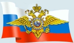 МВД выпустило памятку по защите от мошенников
