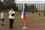 День российского флага отметили в Первоуральске. Видео