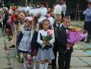 В этом году на сборы ребёнка в школу средняя российская семья потратила около 13 тысяч рублей