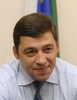 В УрФО новый полпред