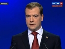 Медведев призвал голосовать за "Единую Россию" и Путина