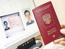 Загранпаспорта с отпечатками пальцев появятся в России в 2012 году