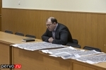 В Администрации Первоуральска прошли публичные слушания. Фото. Видео