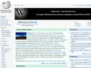 "Википедия" закроется на сутки в знак протеста