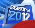 Свердловский облизбирком готовится к президентским выборам в два тура