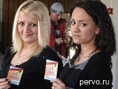 В Первоуральске прошёл Всероссийский День молодого избирателя