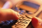 УВД: в Первоуральске появился новый вид телефонного мошенничества