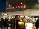 На российских вокзалах откроют магазины Duty Free
