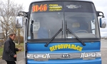 Автобус №1046: через площадь или по улице Ленина?