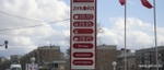 В Первоуральске на автозаправочных станциях «ЛУКОЙЛ-Пермнефтепродукт» выросли цены на бензин 