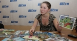Ирина Пономарева получает открытки со всего мира