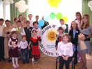В Первоуральске пройдет фестиваль творчества детей с ограниченными возможностями здоровья