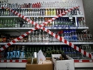 Об ограничении продажи алкогольной продукции и пива во время проведения Праздника весны и труда 1 Мая 2012 года