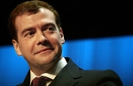 Дмитрий Медведев утвержден на посту премьер-министра России