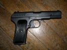 Адвокат, у которого обнаружен арсенал киллера, обвиняется в продаже пистолетов ТТ по 60000 руб