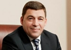 В Свердловской области новый губернатор