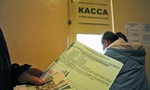 Тарифы в Свердловской области повысят несколько раз
