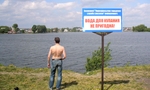 В каких водоемах Свердловской области купание опасно