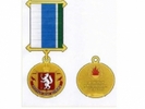 Первоуралец П.И.Злоказов в числе первых получил новый областной знак отличия «За заслуги в ветеранском движении»