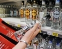 В России ограничили рекламу алкоголя