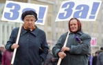 В России уменьшается число граждан – сторонников демократии