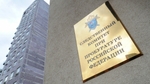 В Ревде завершено расследование уголовного дела в отношении действующего депутата и бывшего председателя городской думы, обвиняемых в имущественном и должностном преступлениях
