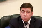 Куйвашев получил высший балл в рейтинге выживаемости российских губернаторов