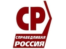 "Родина" и Российская партия пенсионеров заявляют о выходе из "Справедливой России"
