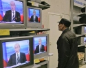 В.Путин отказывается от "прямой линии" с россиянами