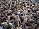 День народного единства публично отметили 84 тысячи россиян