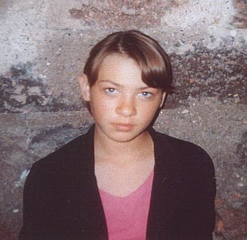 В Первоуральске пропала 12-летняя школьница. Фото