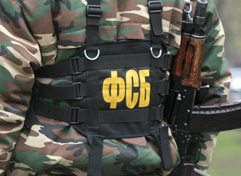 Сегодня в ФСБ отмечают профессиональный праздник – День работников органов безопасности