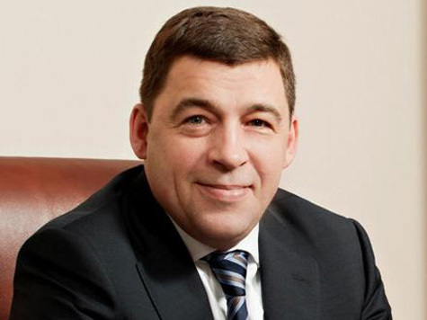 Губернатор и председатель областного правительства поблагодарили Юрия Переверзева за работу