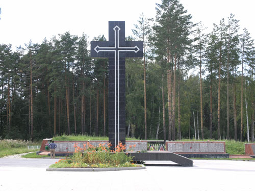 Бывший офицер ФСБ свел счеты с жизнью у памятника жертвам политических репрессий