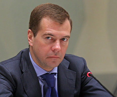 Первоуральцы написали письмо Дмитрию Медведеву. Он его получил