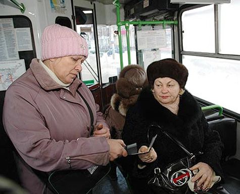 В Первоуральске определены пункты продажи абонементных книжек для льготной категории граждан