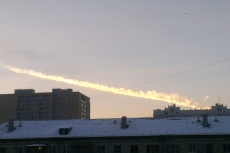 Уральцев сегодня утром напугала яркая вспышка в небе. Видео