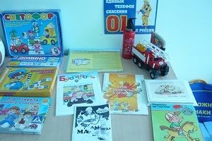 В Первоуральске прошла выставка детских игрушек на тему пожарной безопасности. Фото