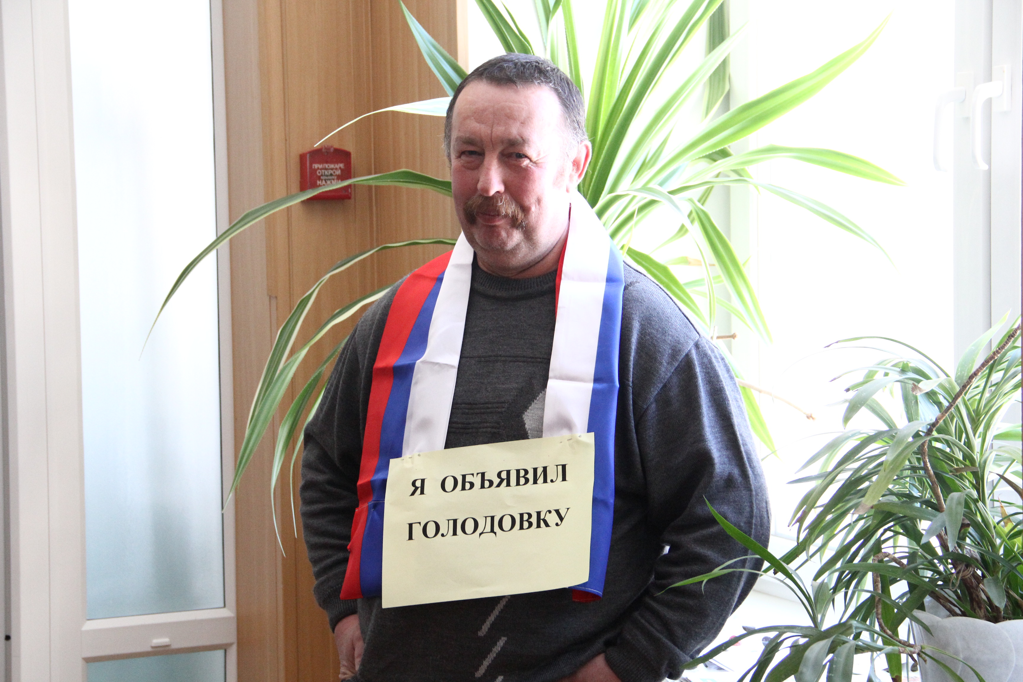Первоуральский общественник-эколог Владимир Терехов объявил протест Первоуральской городской Думе
