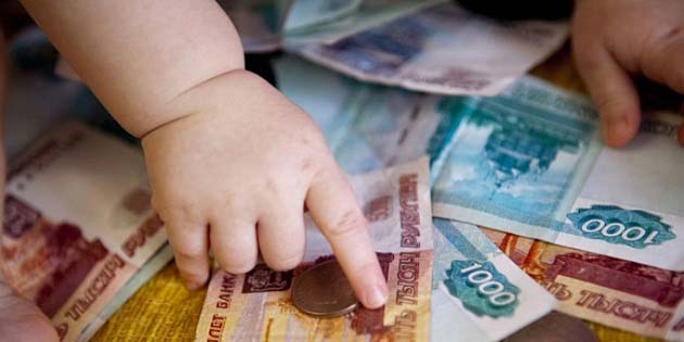 С 1 апреля в Первоуральске плата за детский сад составит 1578 рублей. Видео