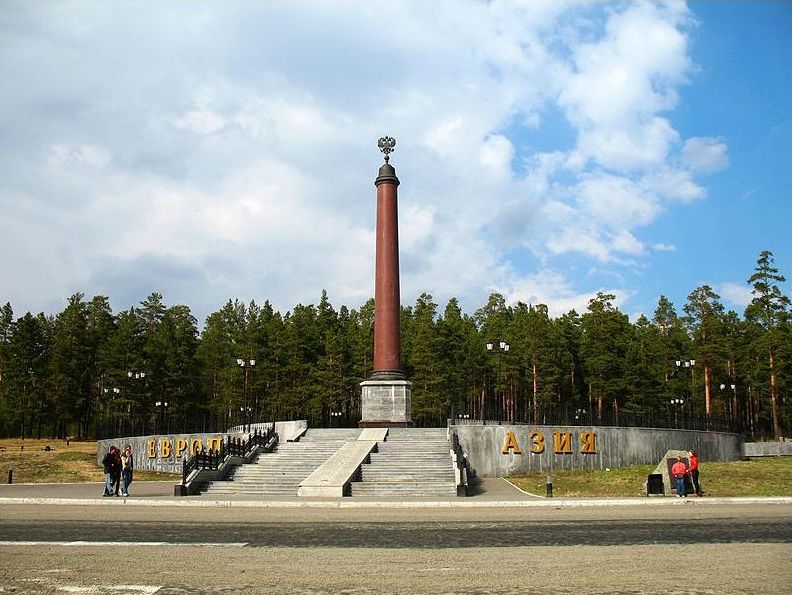 Первоуральск посетили омбудсмены