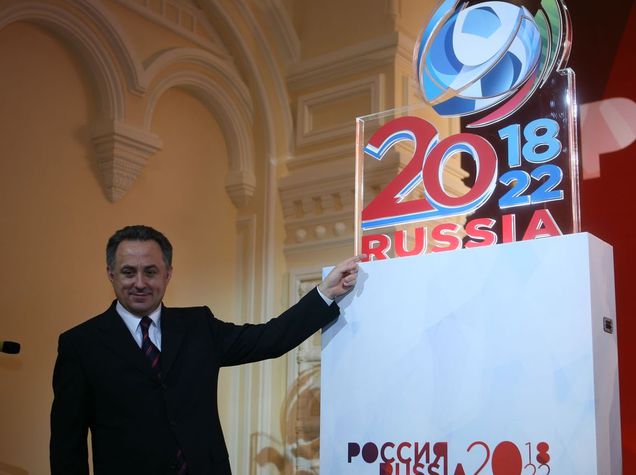 СМИ: Россия потратит пенсионные деньги на ЧМ-2018 по футболу