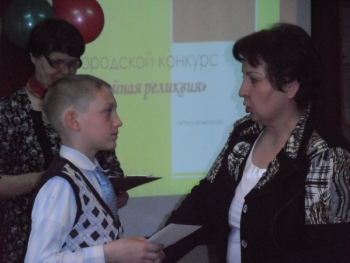 В Первоуральске подвели итоги городского конкурса "Семейная реликвия" Фото