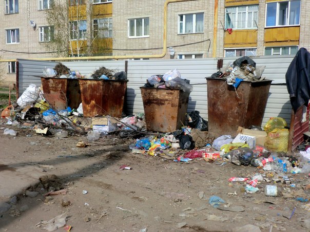 В Первоуральске управляющие компании оштрафованы за мусор
