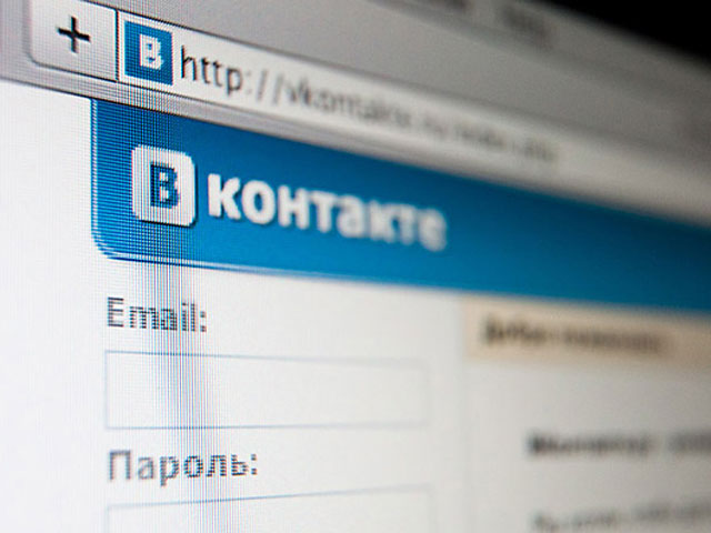 Роскомнадзор вернул стране "ВКонтакте"