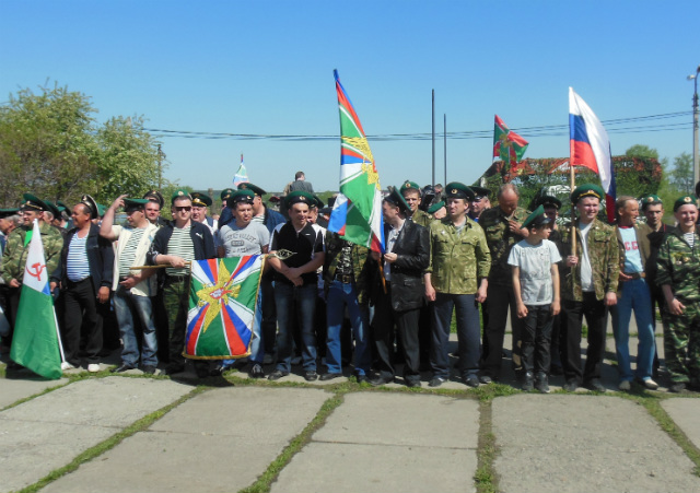 В Первоуральске отмечают День пограничника. Видео