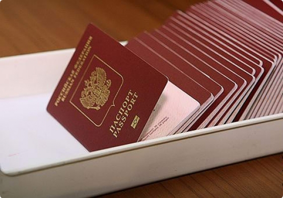 Жители Свердловской области смогут оформить загранпаспорт, не приезжая в Екатеринбург