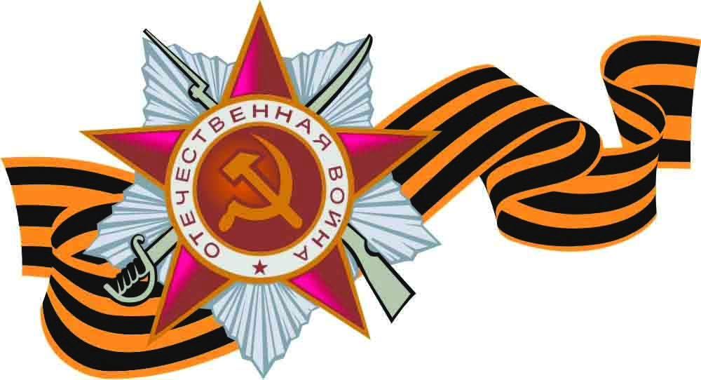 Специалисты управления соцполитики организовали поздравление ветеранов-участников Курской битвы 