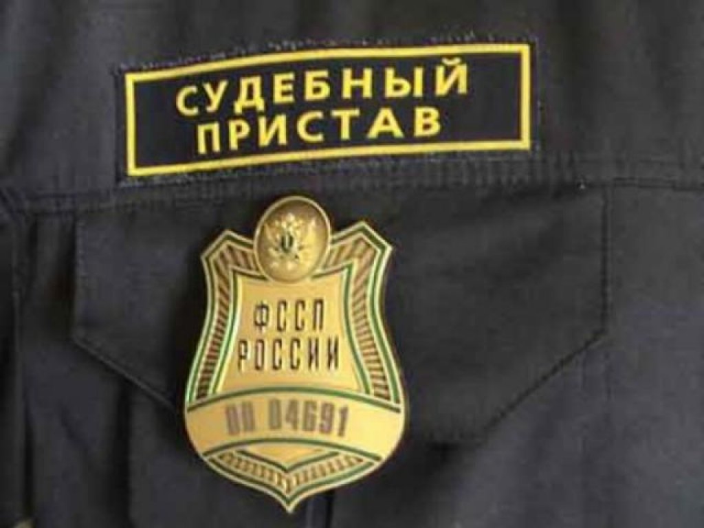 Более четырёхсот первоуральцев получили временный статус невыездных за долги. Аудио